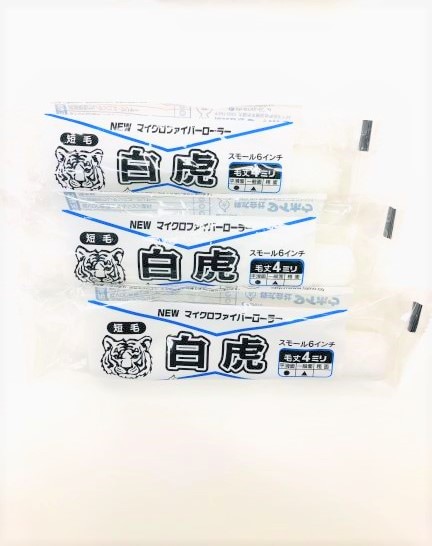 虎シリーズマイクロファイバーローラー白虎　短毛