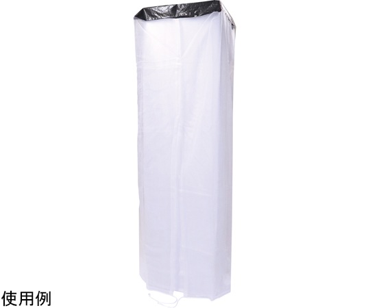 エコキュート貯湯タンクカバー