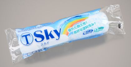 Sky スカイ ローラー