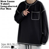 【セール】即納 安い メンズ ロング Tシャツ カットソー ステッチ ルーズ ビッグシルエット アメカジ 古着系 韓国風 無地 お洒落 春 秋 送料無料|トップス|メンズファッション