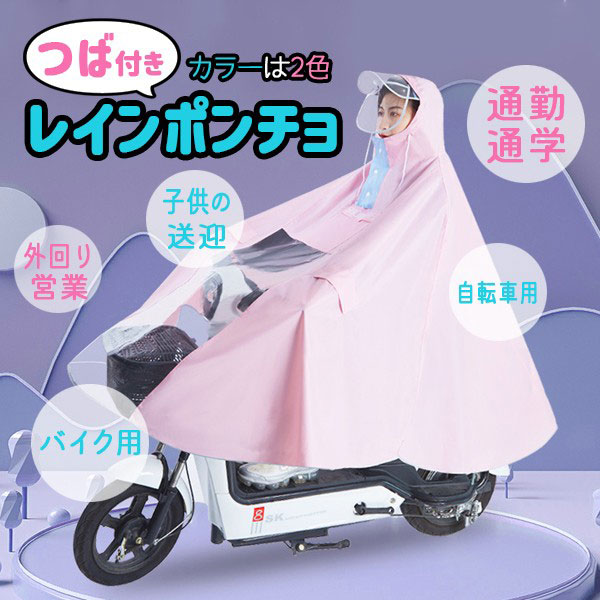 新品未使用タグ付き　モラビト　ブラン　パーカー　ポンチョ　チェック　38 M 新品未使用タグ付き モラビト ブラン パーカー ポンチョ