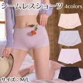 シームレスショーツ レディース パンツ プレーンショーツ 無地 スタンダード 肌着 ヒップ 超盛 女性用 下着 コットン 通気性|下着・靴下・部屋着|レディースファッション