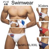 メンズ インナーカップ付き スイムウェア OMG アメコミ柄 スイミング ビキニ型 水泳 水着 男性用 海水パンツ ビーチ|スポーツウェア|スポーツ
