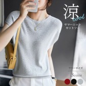 サマーニット レディース コットン アセテート 夏 ラウンドネック バックボタン 半袖 プルオーバー さらさら 涼しい 混紡素材|トップス|レディースファッション
