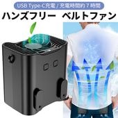 ¨Ǽۥϥ󥺥ե꡼ ٥ȥե USB Type-C ĹֻѲǽ Ŭ ϥե Ǯк LED饤դ ǥ˥ ȥɥ ̵