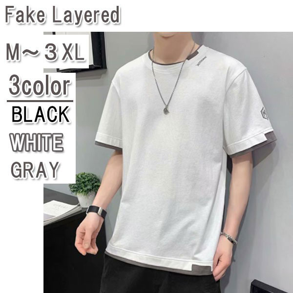 Tシャツ メンズ 夏物 半袖 五分袖 フェイク レイヤード 重ね着