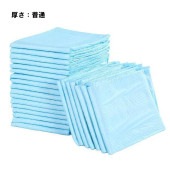 使い捨てペット用シート 折り畳み式 ペットパッド ブルー 吸収力 消臭 シート 尿パッド トイレシート 漏れ防止 足濡れ防止 床漏れ防止 小型 中型 まとめ買い|ペット用品|ペット用品
