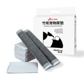使い捨てペット用シート 折り畳み式 加厚 ペットパッド グレー 5層構造 竹炭消臭 吸水 脱臭 消臭シート 尿パッド 漏れ防止 足濡れ防止 床漏れ防止 まとめ買い|ペット用品|ペット用品
