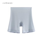 レディース ハイウエスト ミドル丈 ガードル パンツ インナー 下着 抗菌 通気性 吸汗性 伸縮性 薄手 蒸れにくい ひんやり 涼しい 履き心地 快適 春 夏|下着・靴下・部屋着|レディースファッショ