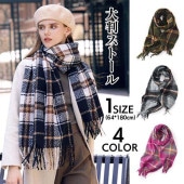 チェック柄 カラー マフラー レディース ストール 大判 かわいい フリンジ お洒落 ネックウォーマー ショール カシミヤ風 スヌード 暖かい 秋冬|ファッション小物|レディースファッション