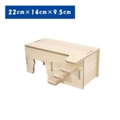 ハムスター用 ウッドハウス 22×14×9.5cm 階段付き ダブルベッドルーム 木製 天然 滑らか 安全 底なし 通気性 お手入れ簡単 表面防水 小動物 モルモット モモンガ|ペット用品|ペット用品