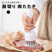 ¨Ǽۥߡȥƥ饤  ڤ ƥ쥹 ϥɥ뼰 䤹 å С٥塼 ȥɥ ̵