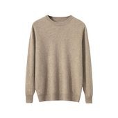 【即納】メンズ カシミヤ セーター 長袖 ラウンドネック 保温性 保湿性 防寒 プレゼント 秋 冬 送料無料|トップス|メンズファッション