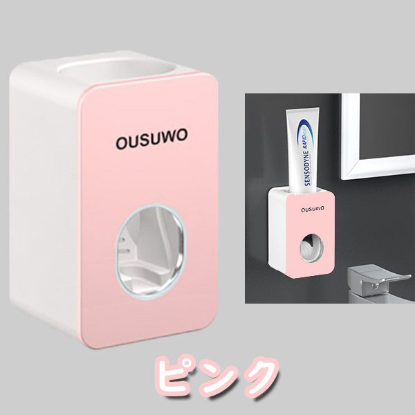 ドイリー1283❤️クラシック調 華麗なツル薔薇のドイリー✨大判52×38cm