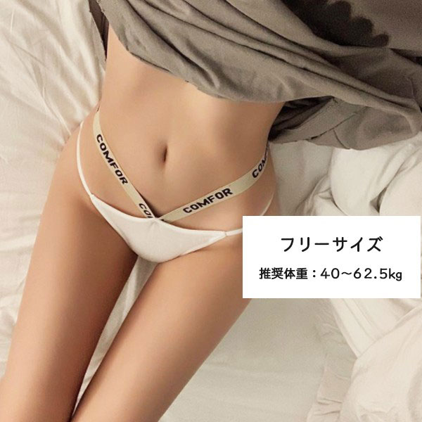 ¨Ǽۥǥ  硼 ѥƥ ֥饸ꥢ ҥåץϥ󥬡 ɥ å  饤 󥸥꡼  襤 ̵