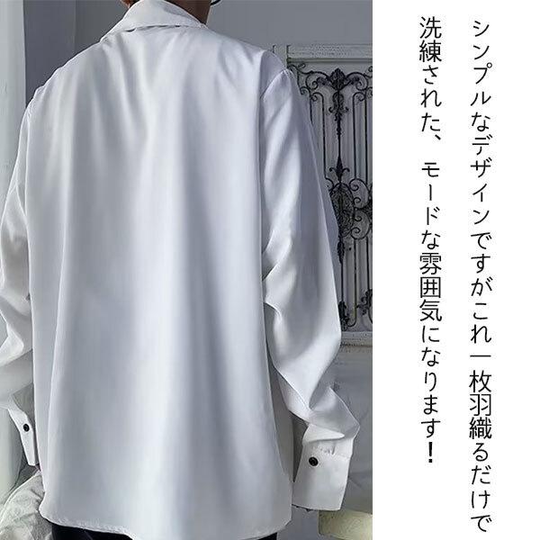 maririnn様　 長袖トップス ホワイト &ブラック 46　２枚セット 楽天市場】シャツ レディース 大きい胸専用 ボタンがきちんと