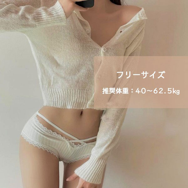 ¨Ǽۥǥ ȥå 硼 ѥƥ å  ѥ 졼  Ʃ 󥸥꡼    ̵  襤 ̵