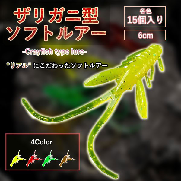 ソフトワーム大量売り ダイワ ワーム 月下美人 アジングビームFAT1.5 淡チャート: 釣具