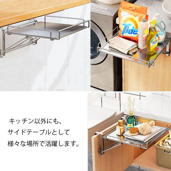 折りたたみ式キッチン収納 黒 マルチテーブルラック Amazon｜6つのキャスター付き折りたたみダイニングテーブル