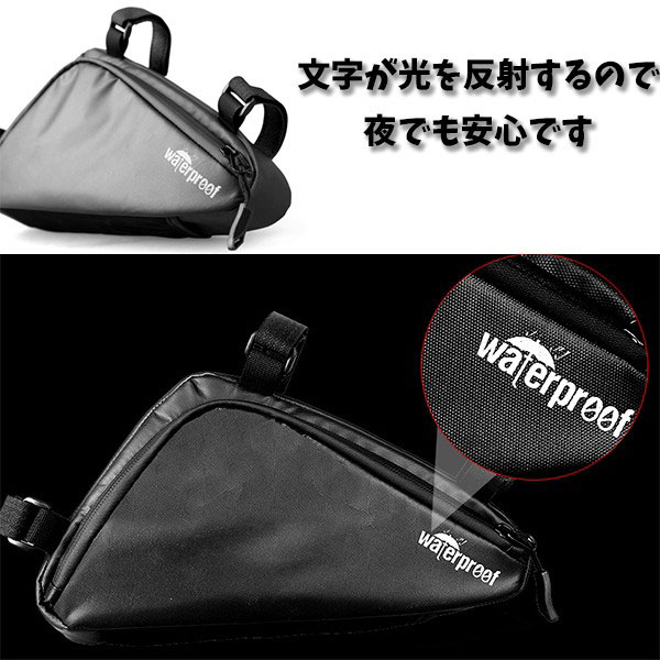 ロードバイク 防水 大容量 ストラップ式 反射材付き サドルバッグ 自転車 Amazon.co.jp: サドルバッグ ストラップ式 自転車用 大容量 1.5L