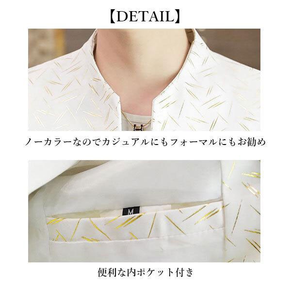 メンズ ノーカラージャケット サマージャケット ブレザー スーツ