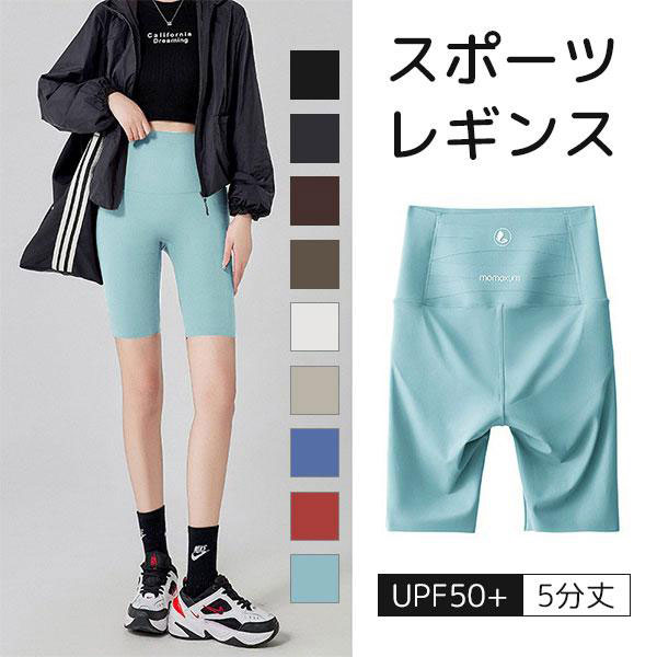 ǥ ݡĥ쥮 ϡվ 5ʬ ϥ ʢ   ҥåץå  糰к  եå ݡ եåȥͥ 襬