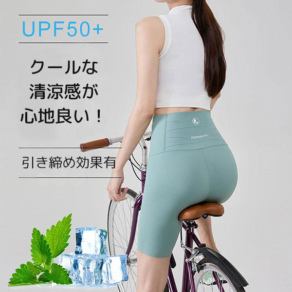 ǥ ݡĥ쥮 ϡվ 5ʬ ϥ ʢ   ҥåץå  糰к  եå ݡ եåȥͥ 襬