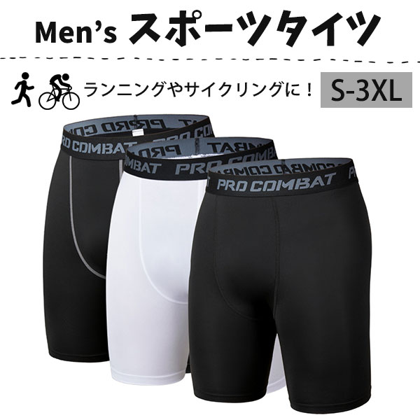 ¨Ǽۥݡĥ  硼ȥѥå ȥåǺ   饵 ⿭ ۴® ˥  ̵