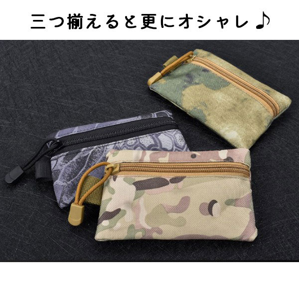 カナリア装備製作　小型ユーティリティポーチJSTA 陸自迷彩　インサート付き Spiritus Systems JSTAタイプポーチ 陸自迷彩 個人製作品 - メルカリ