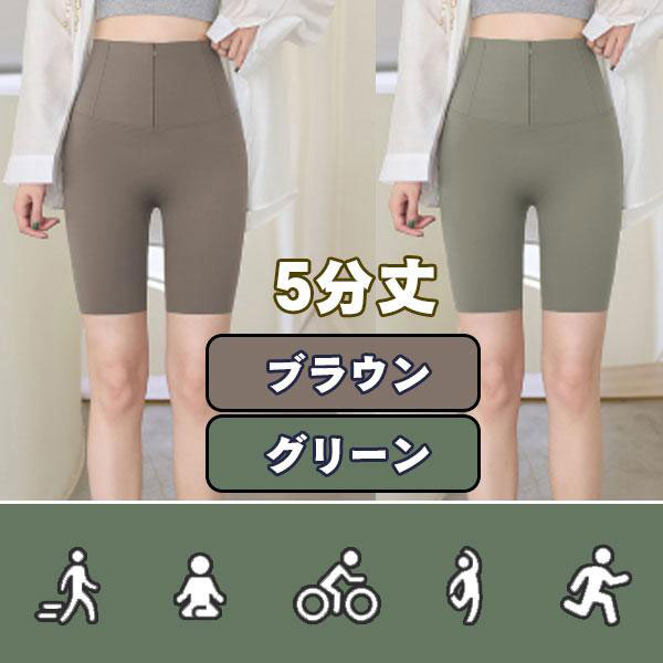 ǥ 쥮 ϡվ 5ʬ ϥ ʢ ҥåץå   륢å åѡ æñ ̵ Ŭ 襬 եåȥͥ