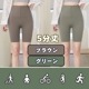 ǥ 쥮 ϡվ 5ʬ ϥ ʢ ҥåץå   륢å åѡ æñ ̵ Ŭ 襬 եåȥͥ