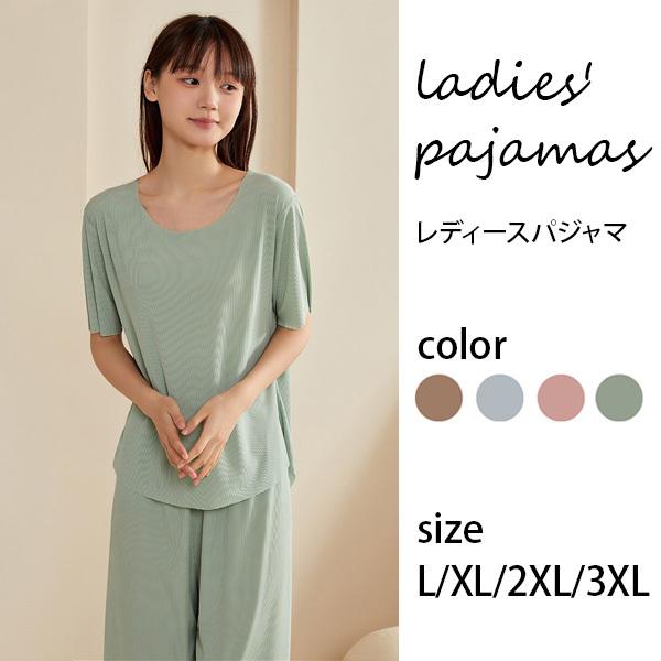 MLB 上下ルームウェア パジャマ relax wearセット 新品未使用【L】 pja04206.jpg