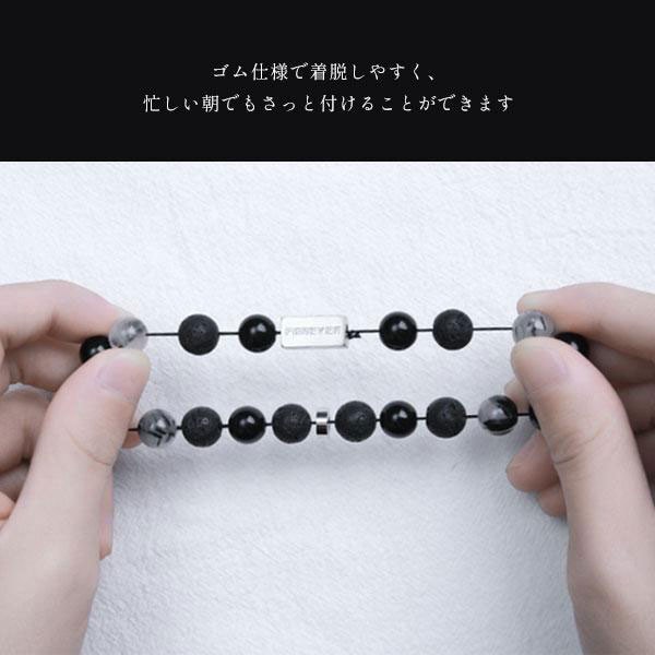 黒と透明のビーズブレスレット 黒と透明のビーズブレスレット