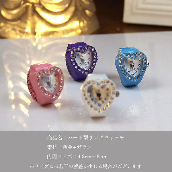 18k ハート型リング ハート リング – APLO. shop
