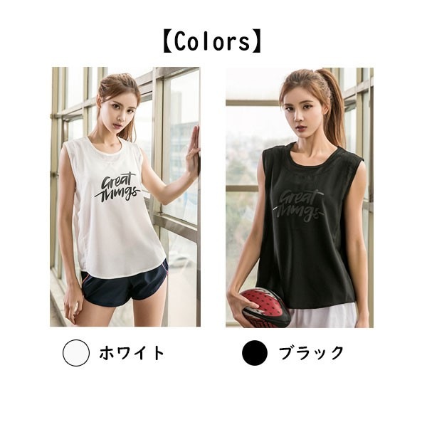 新品ヨガウェア　サクラ　セパレートアシンメトリータンクトップ　Sサイズ 新品ヨガウェア サクラ セパレートアシンメトリータンクトップ S