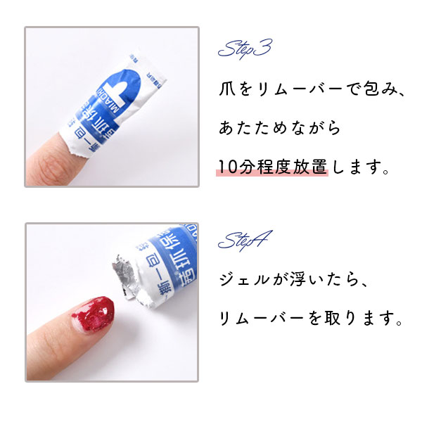 ¨ǼۥͥࡼС 200 ʬѥå ȥԻ ޤν߷ڸ ͥȤ  եѥå ͥ륪   ̵