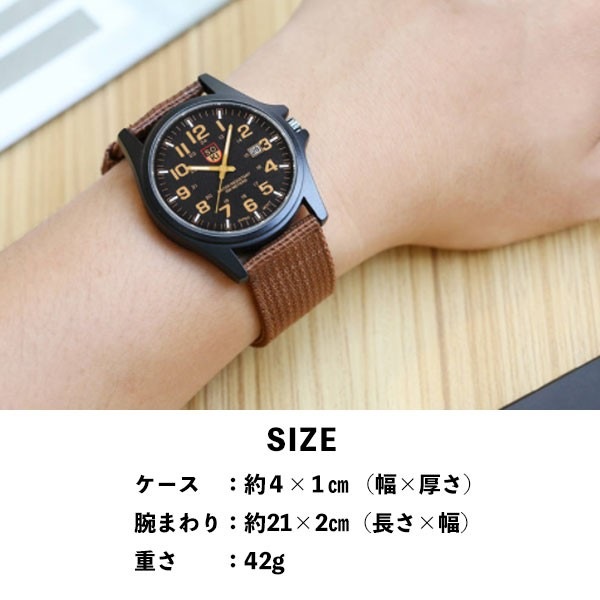 新品 ミリタリーウォッチ イタリア海軍 軍用時計 クォーツ 楽天市場】時計 腕時計 ミリタリーウォッチ アメリカ軍 MARATHON