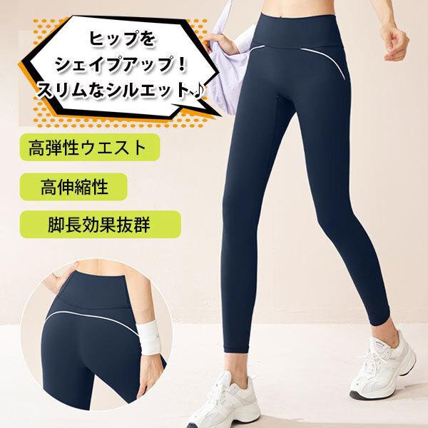 ǥ եåȥͥѥ ҥåץå  ॷ륨å  եå ݡĥ ȥ졼˥󥰥  襬