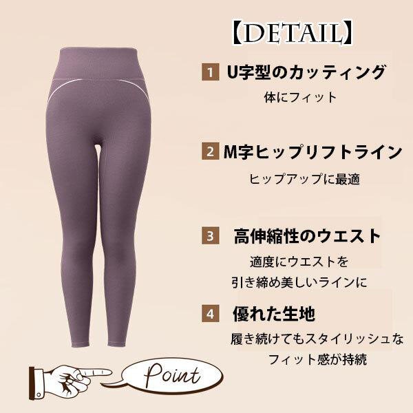 ǥ եåȥͥѥ ҥåץå  ॷ륨å  եå ݡĥ ȥ졼˥󥰥  襬