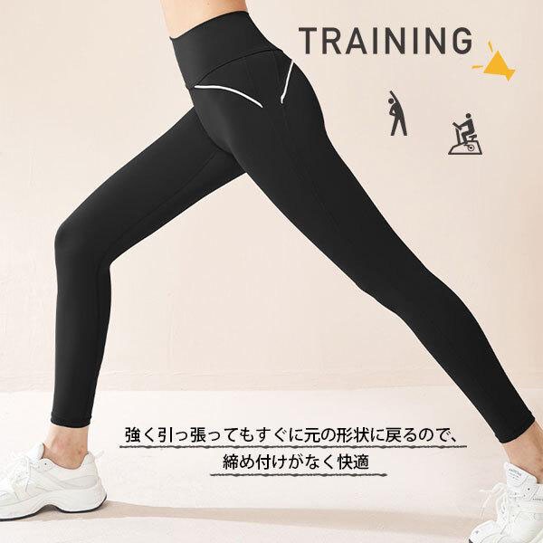 ǥ եåȥͥѥ ҥåץå  ॷ륨å  եå ݡĥ ȥ졼˥󥰥  襬