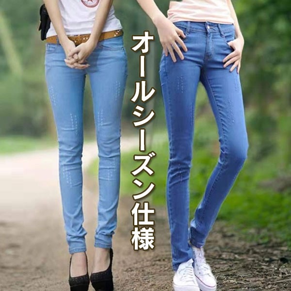 新品未使用 HERUNEマニングセロースキニーパンツHRNB-001