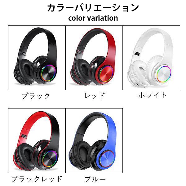 ¨Ǽۥ磻쥹 إåɥե Bluetooth5.0 ͭб  ⲻ  ¢ޥ ò ޤꤿ߲ microSDɺ  ե ̵