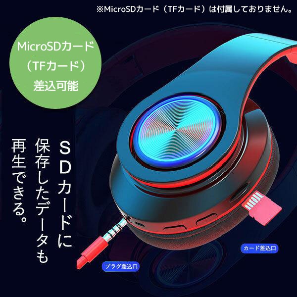¨Ǽۥ磻쥹 إåɥե Bluetooth5.0 ͭб  ⲻ  ¢ޥ ò ޤꤿ߲ microSDɺ  ե ̵