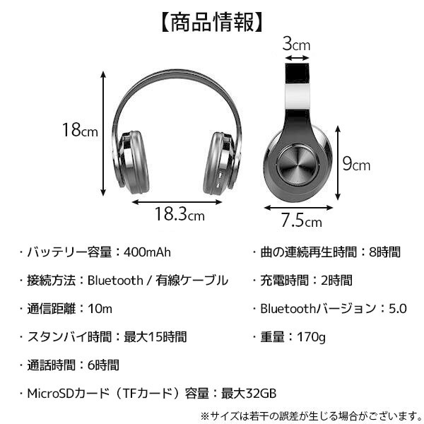 ¨Ǽۥ磻쥹 إåɥե Bluetooth5.0 ͭб  ⲻ  ¢ޥ ò ޤꤿ߲ microSDɺ  ե ̵