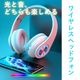 ¨Ǽۥ磻쥹 إåɥե Bluetooth5.0 ͭб  ⲻ  ¢ޥ ò ޤꤿ߲ microSDɺ  ե ̵