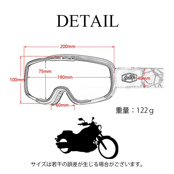 スポーツ用ミラーレンズゴーグル ハードケース付 supersportsxebio_10875447401