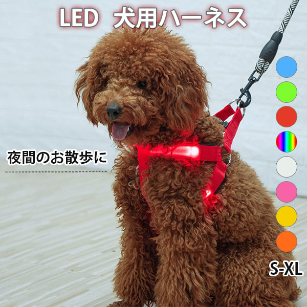 ¨ǼLED ѥϡͥ ƹ USBż LEDȯ  ڥå   ɻ  Ŭ Ф  襤  ̵