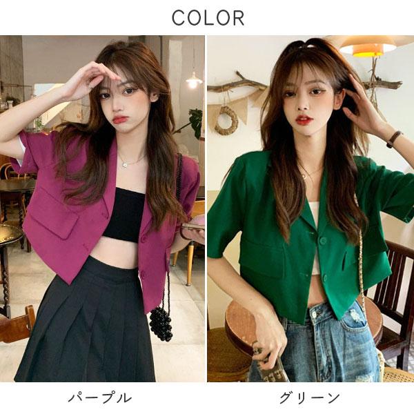 セール】即納 安い ショート丈 半袖ジャケット アウター