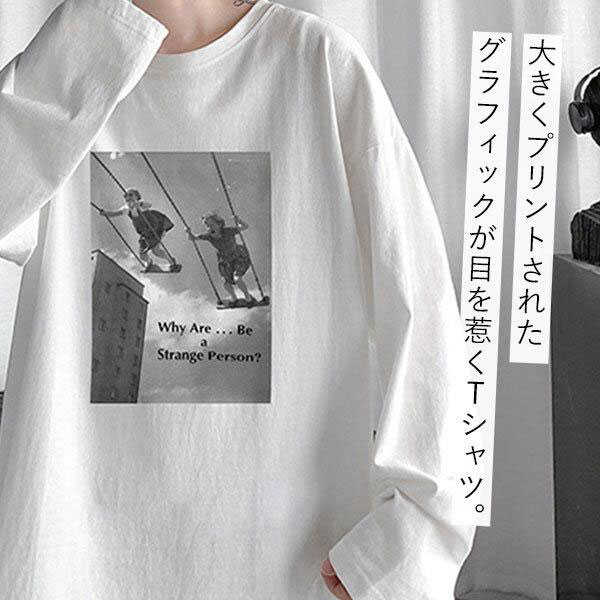 OUR LEGACY 手形プリント 長袖Tシャツ　38サイズ OUR LEGACY プリント Tシャツ | ブラック | FARFETCH JP