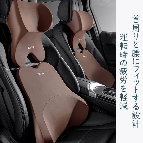 本革 高級 シートベルト パッド Buick ビュイック ビュイック BUICK シートコンソール サイドクッション 車用 隙間